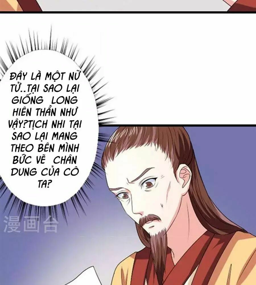 Cưng Chiều Đào Phi: Chapter 82