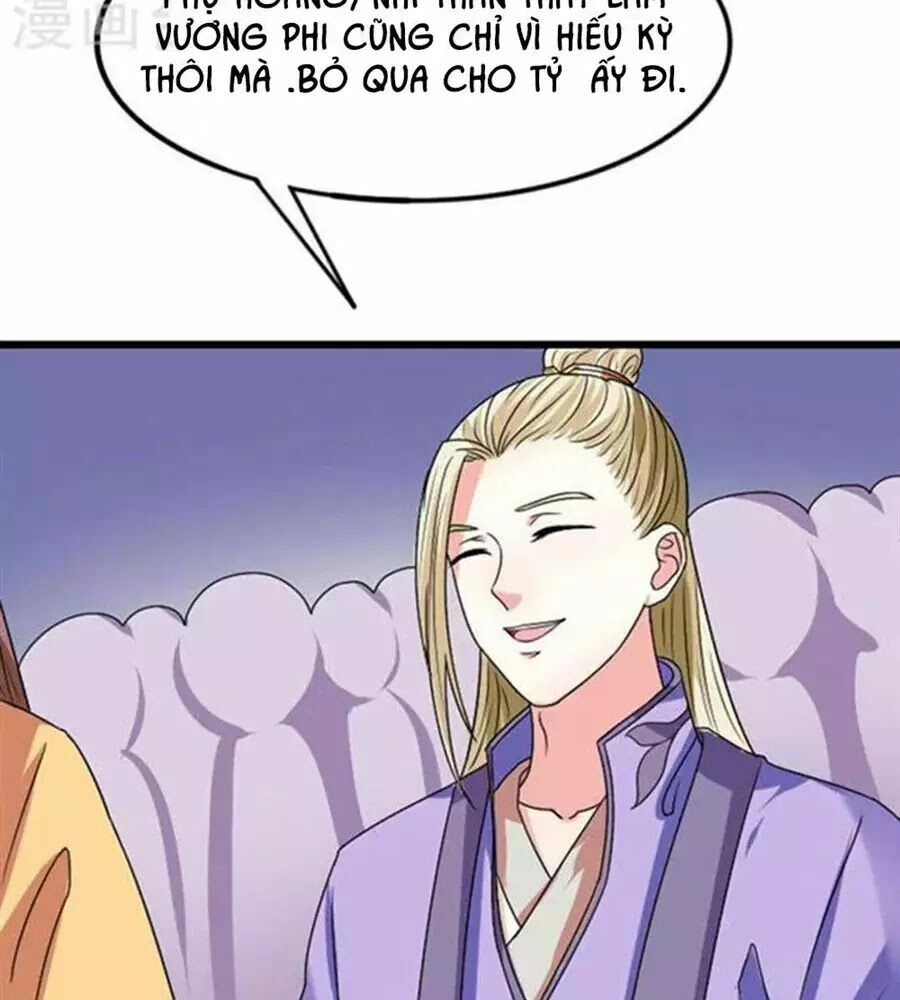 Cưng Chiều Đào Phi: Chapter 82
