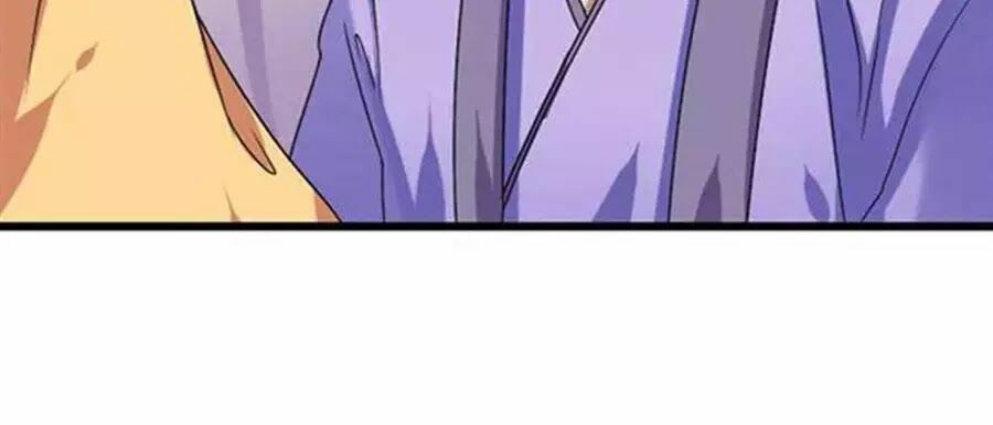 Cưng Chiều Đào Phi: Chapter 82