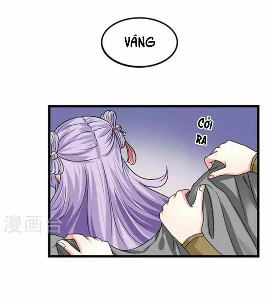 Cưng Chiều Đào Phi: Chapter 82