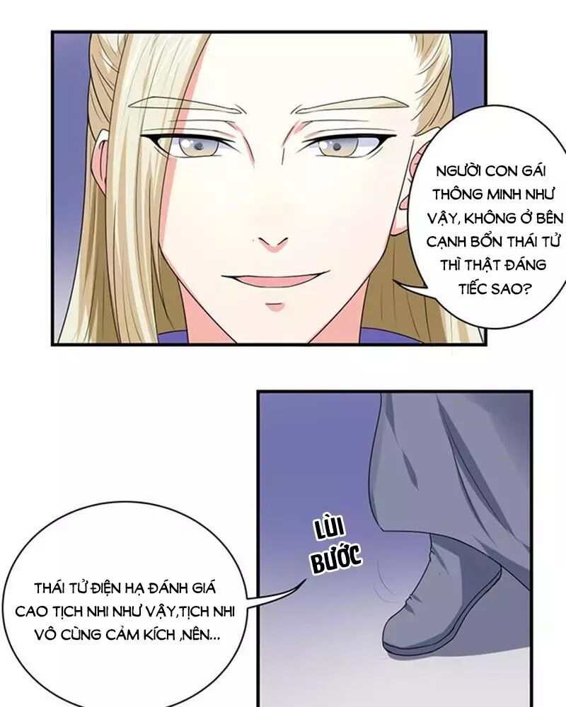 Cưng Chiều Đào Phi: Chapter 83