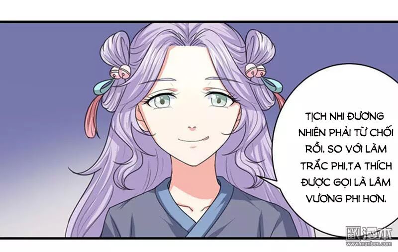 Cưng Chiều Đào Phi: Chapter 83