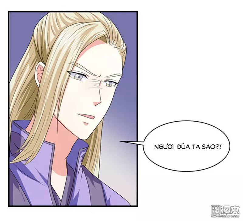 Cưng Chiều Đào Phi: Chapter 83