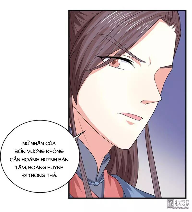 Cưng Chiều Đào Phi: Chapter 83