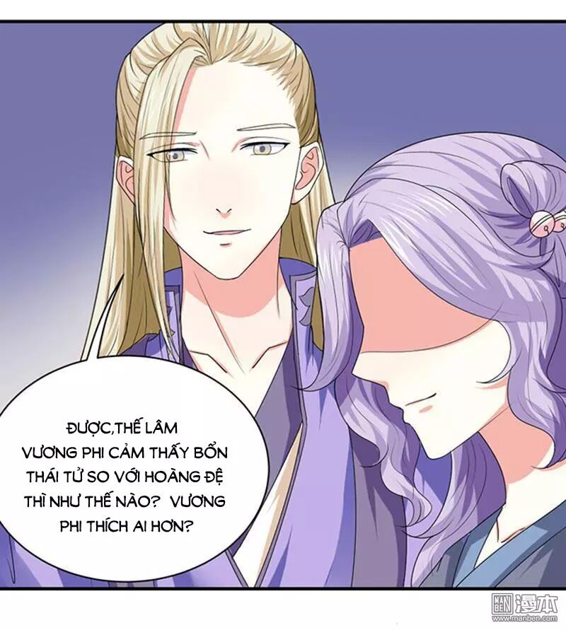 Cưng Chiều Đào Phi: Chapter 83