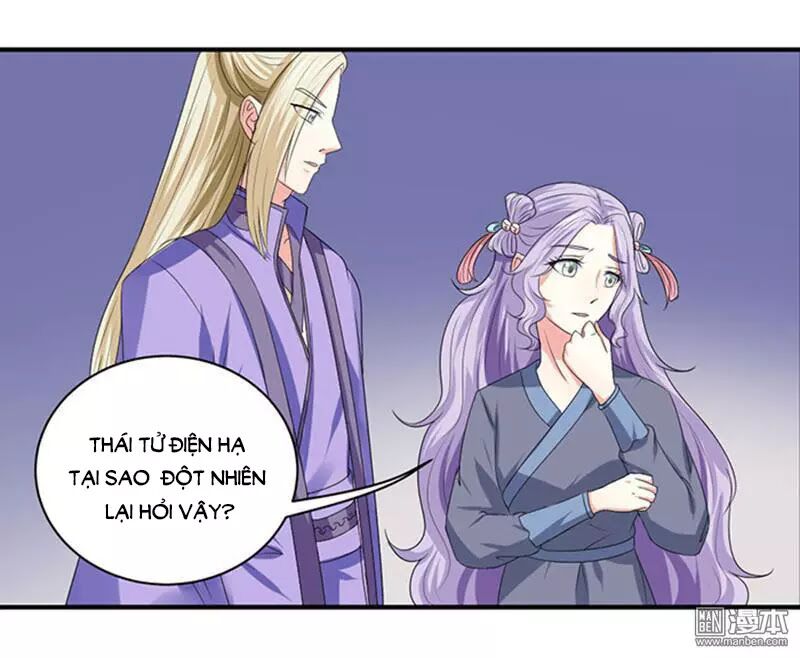Cưng Chiều Đào Phi: Chapter 83