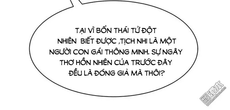 Cưng Chiều Đào Phi: Chapter 83