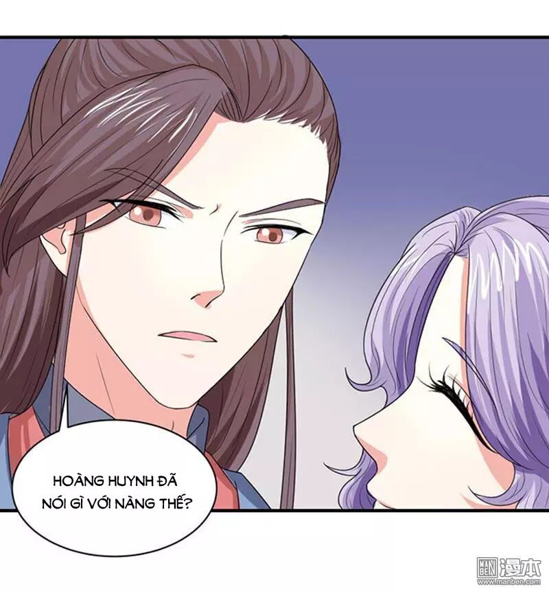 Cưng Chiều Đào Phi: Chapter 84