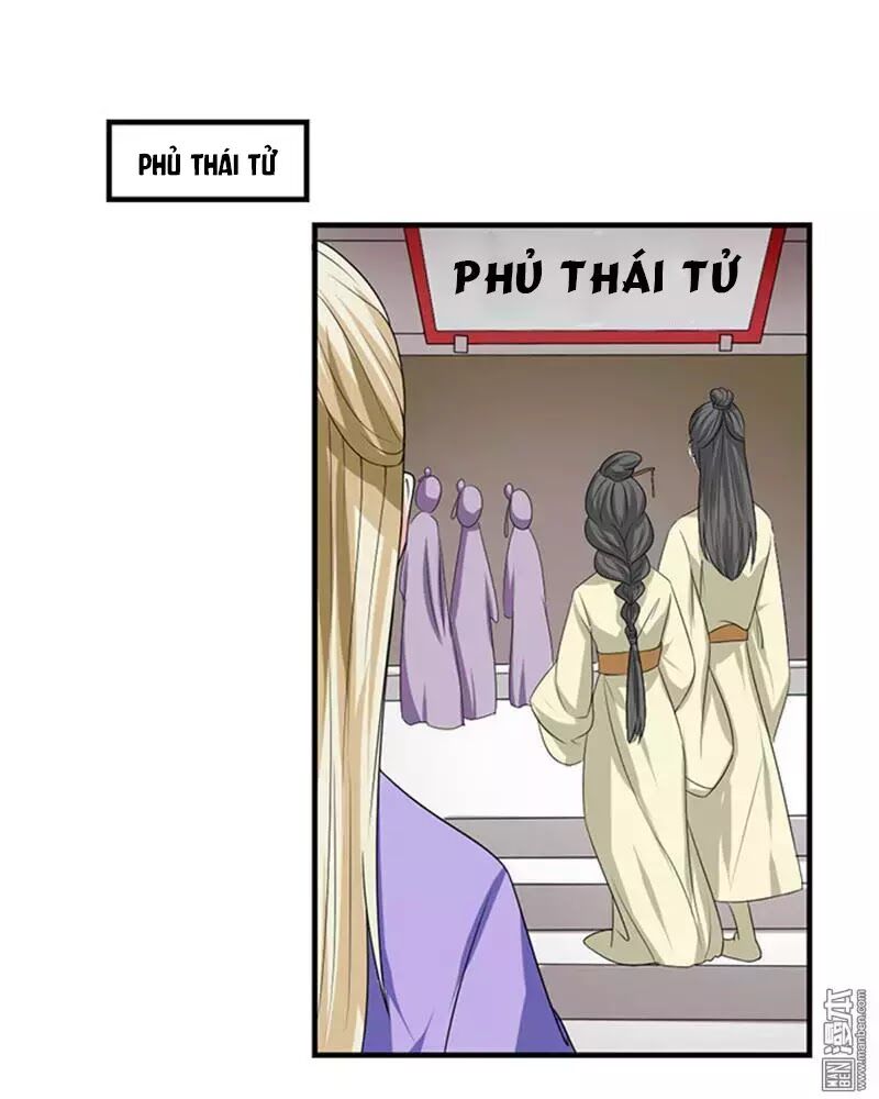 Cưng Chiều Đào Phi: Chapter 84