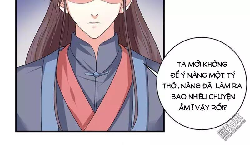 Cưng Chiều Đào Phi: Chapter 84