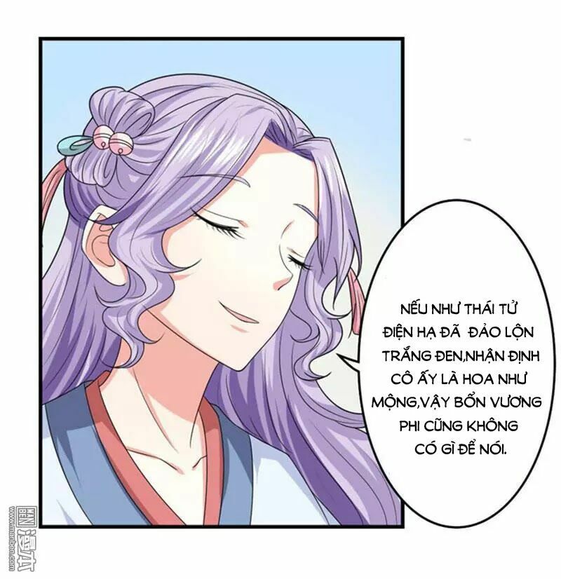 Cưng Chiều Đào Phi: Chapter 85