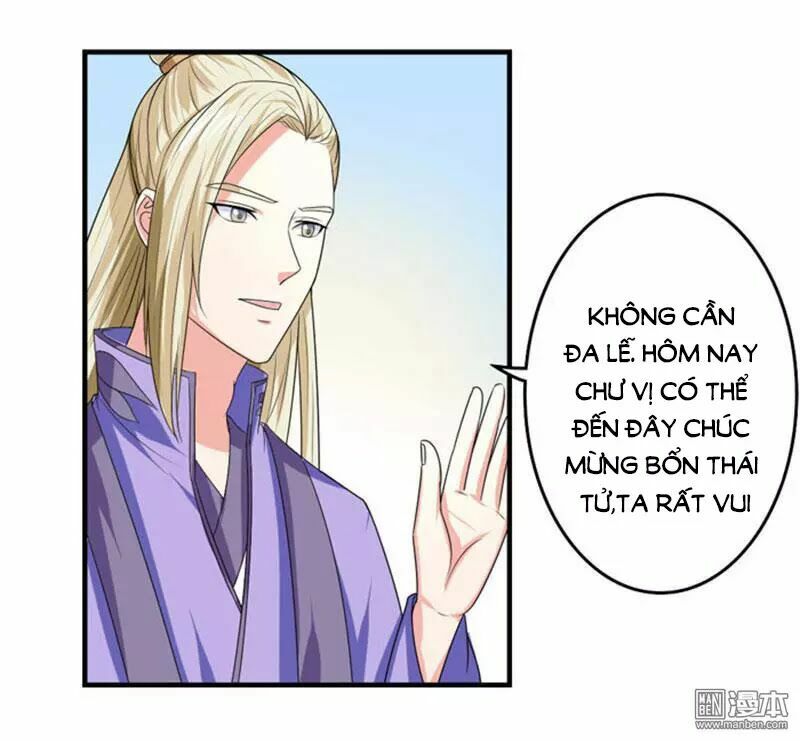 Cưng Chiều Đào Phi: Chapter 85