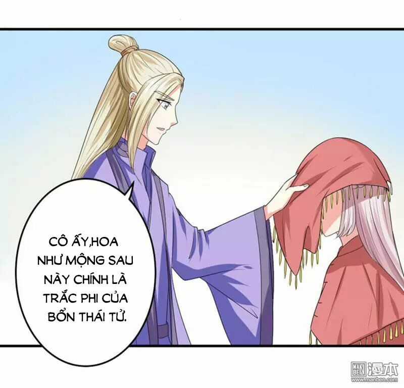 Cưng Chiều Đào Phi: Chapter 85