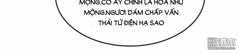 Cưng Chiều Đào Phi: Chapter 85