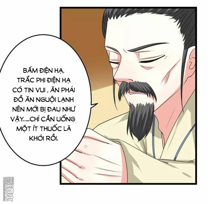 Cưng Chiều Đào Phi: Chapter 86