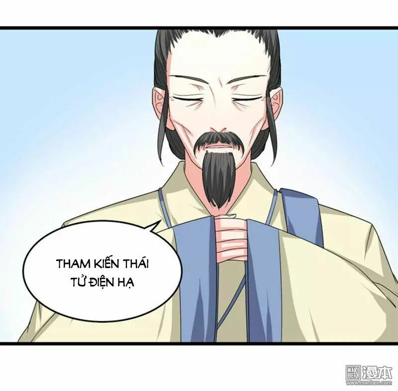 Cưng Chiều Đào Phi: Chapter 86