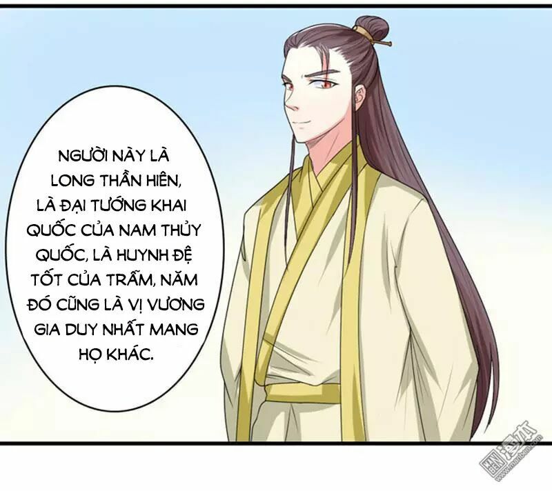 Cưng Chiều Đào Phi: Chapter 87