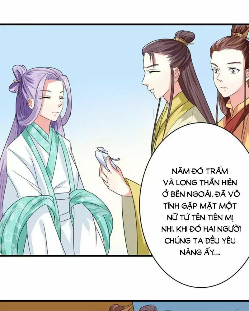 Cưng Chiều Đào Phi: Chapter 87