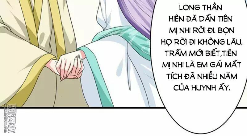 Cưng Chiều Đào Phi: Chapter 87