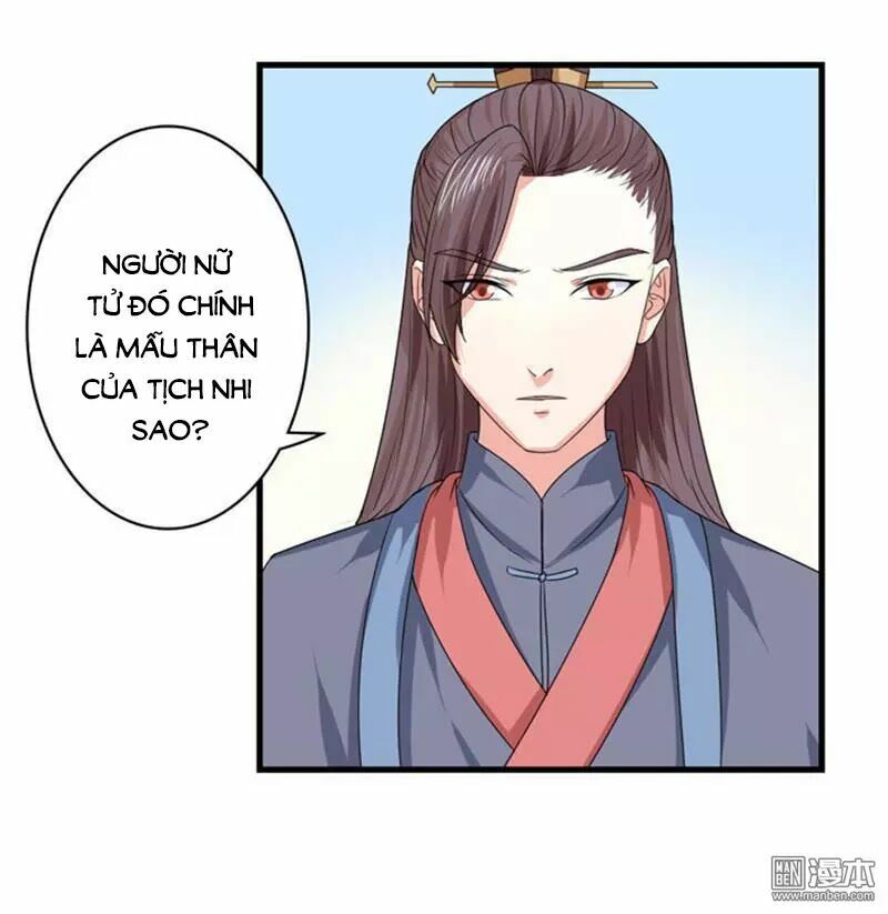 Cưng Chiều Đào Phi: Chapter 87