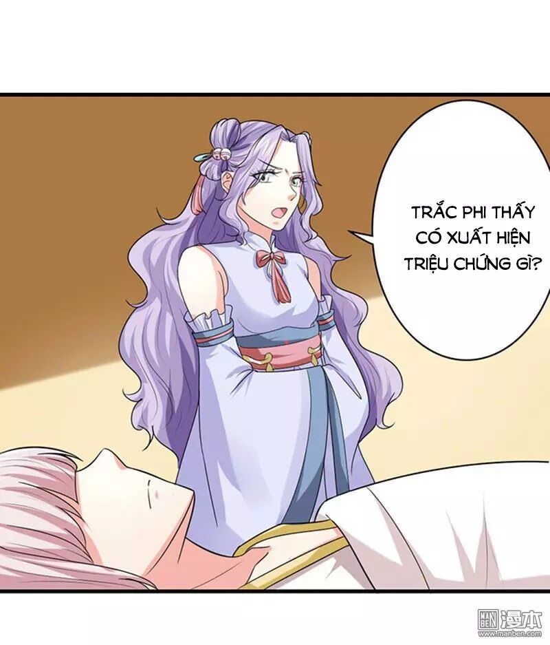 Cưng Chiều Đào Phi: Chapter 89