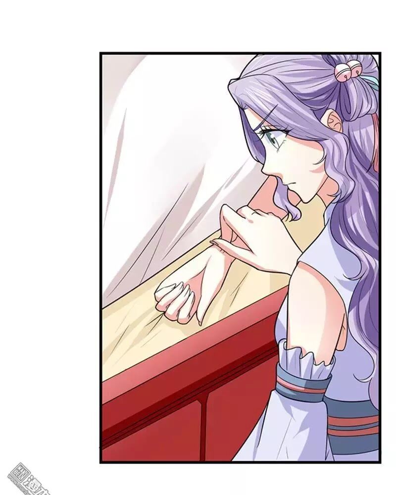 Cưng Chiều Đào Phi: Chapter 89