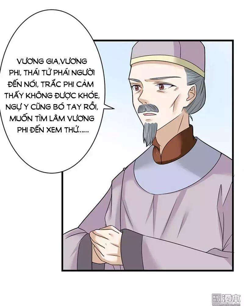 Cưng Chiều Đào Phi: Chapter 89