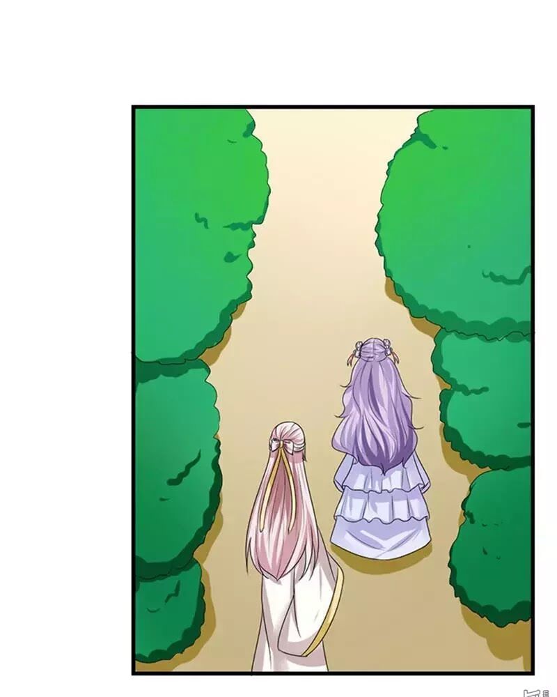 Cưng Chiều Đào Phi: Chapter 89