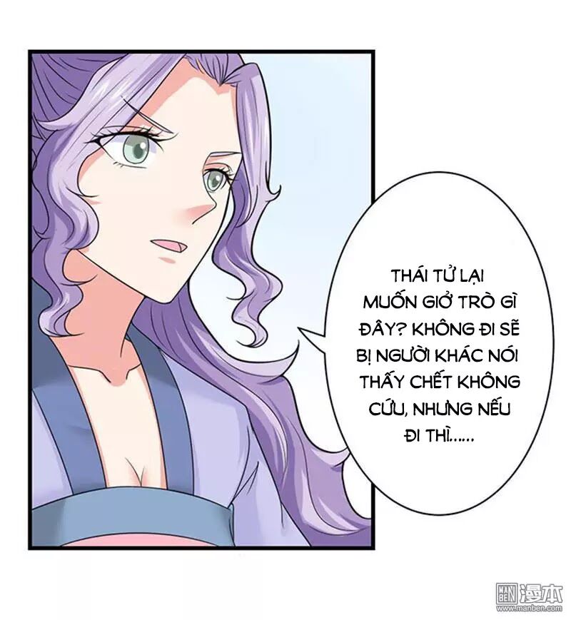 Cưng Chiều Đào Phi: Chapter 89