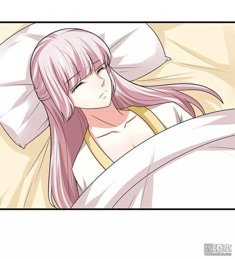 Cưng Chiều Đào Phi: Chapter 89