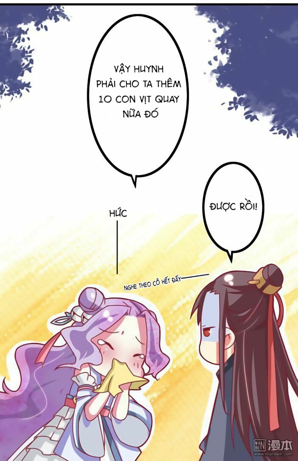 Cưng Chiều Đào Phi: Chapter 9
