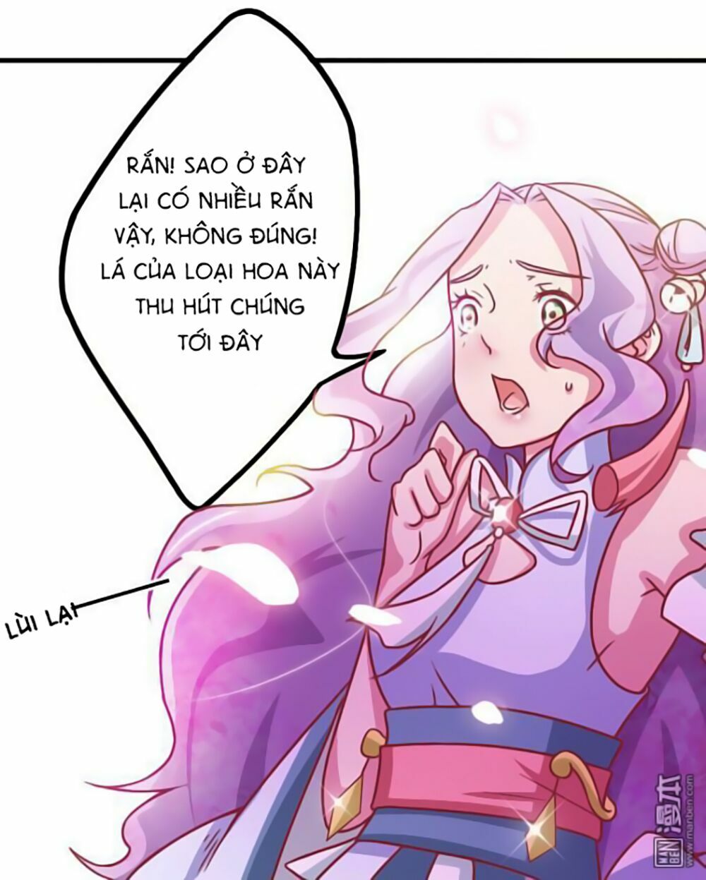 Cưng Chiều Đào Phi: Chapter 9