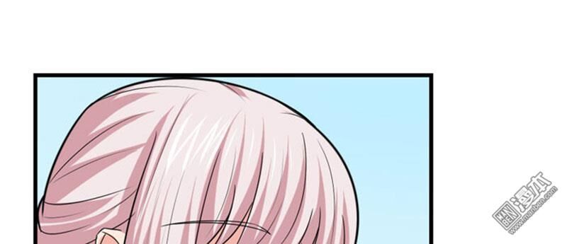 Cưng Chiều Đào Phi: Chapter 90