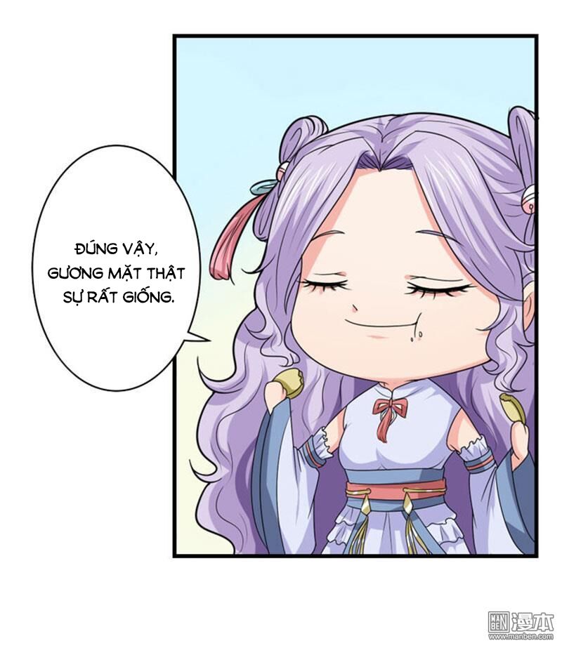 Cưng Chiều Đào Phi: Chapter 90