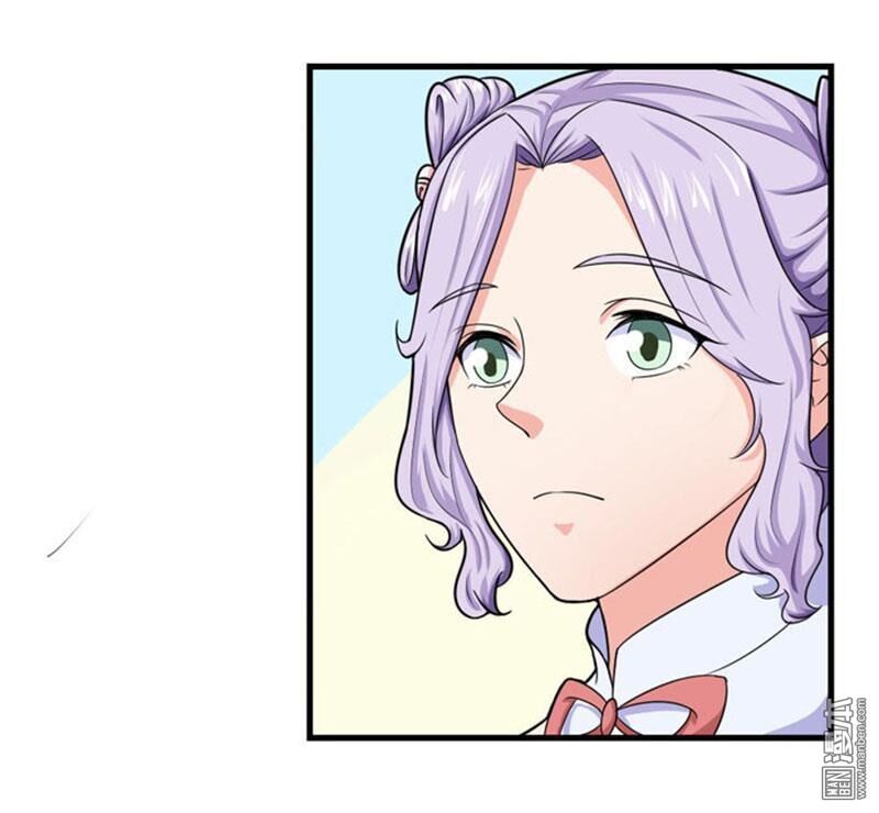 Cưng Chiều Đào Phi: Chapter 90