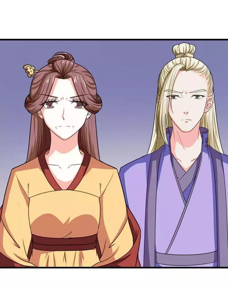 Cưng Chiều Đào Phi: Chapter 91