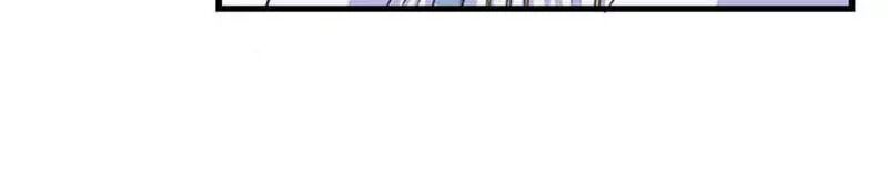 Cưng Chiều Đào Phi: Chapter 91