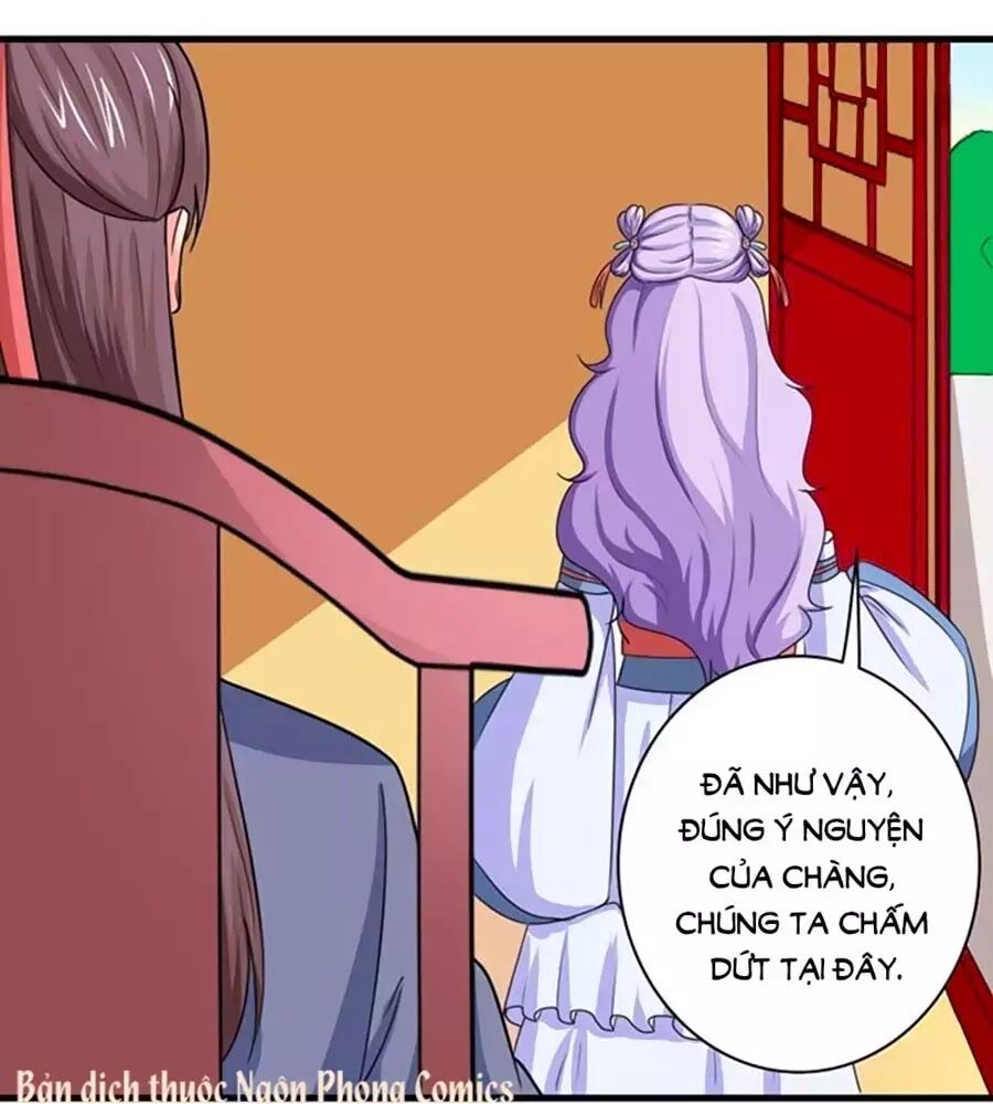 Cưng Chiều Đào Phi: Chapter 92
