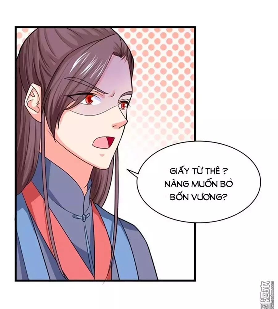 Cưng Chiều Đào Phi: Chapter 92