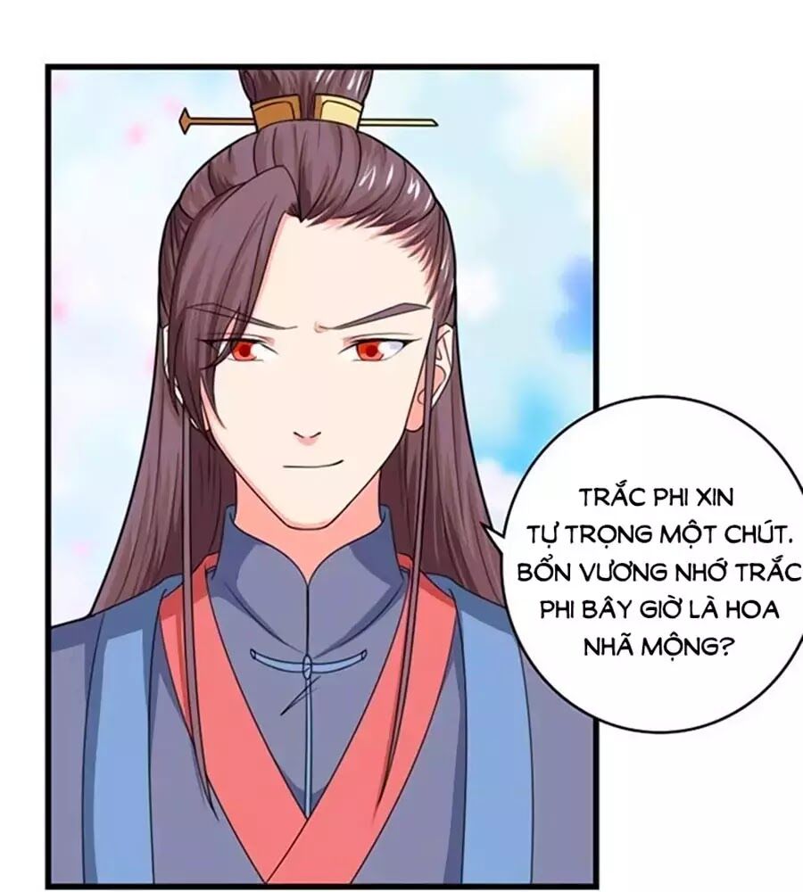 Cưng Chiều Đào Phi: Chapter 93