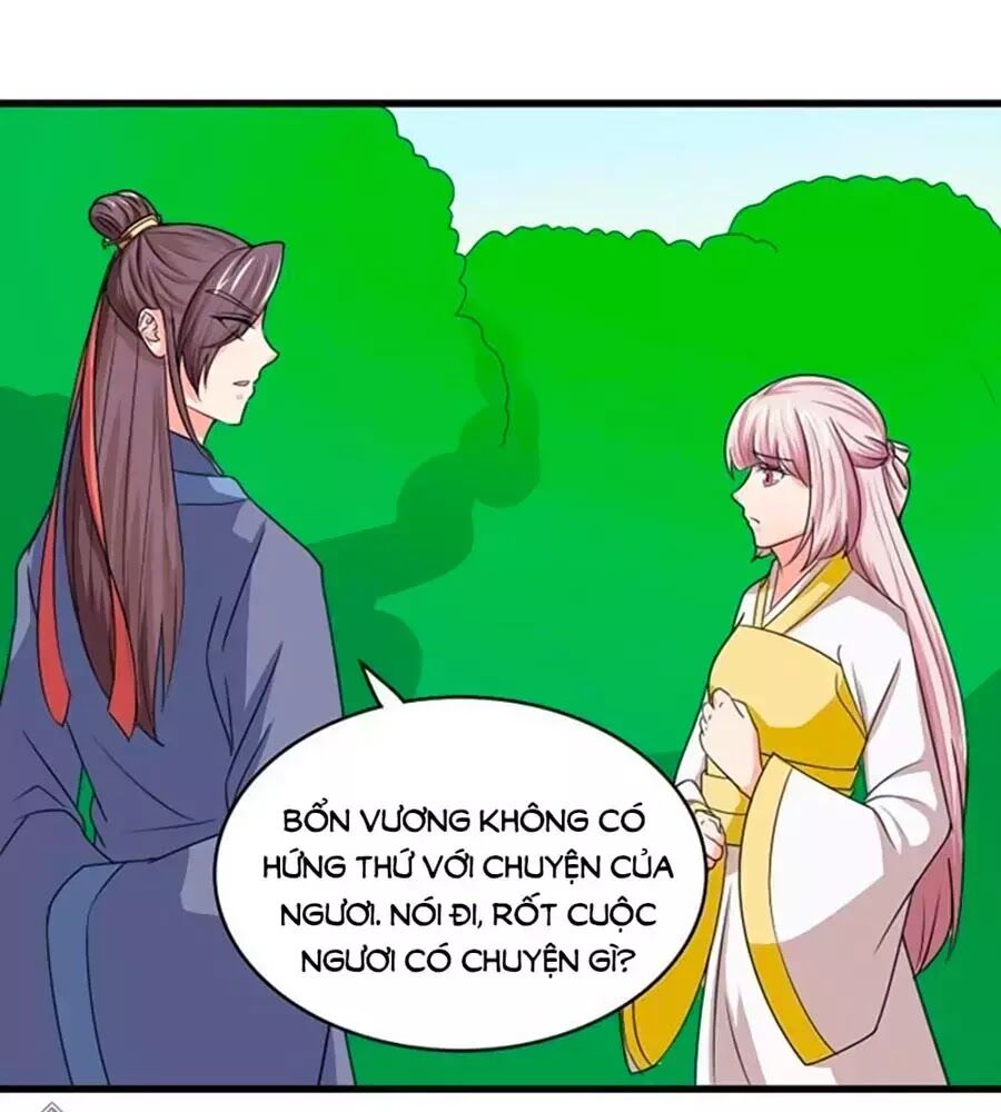 Cưng Chiều Đào Phi: Chapter 93