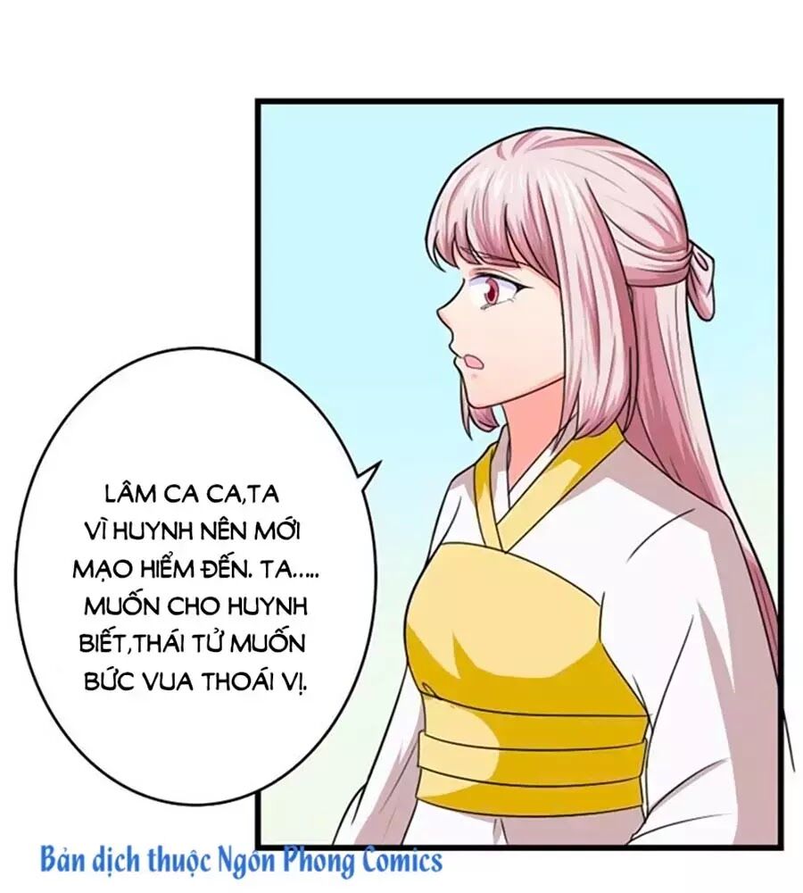 Cưng Chiều Đào Phi: Chapter 93