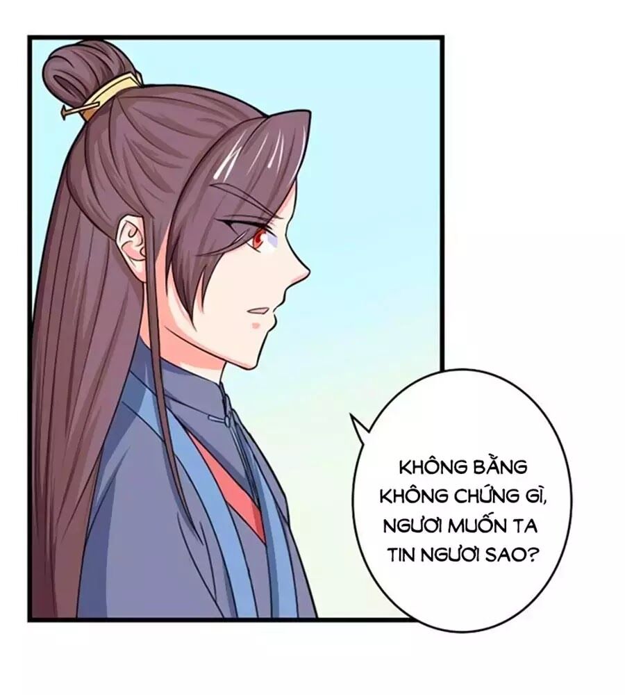 Cưng Chiều Đào Phi: Chapter 93