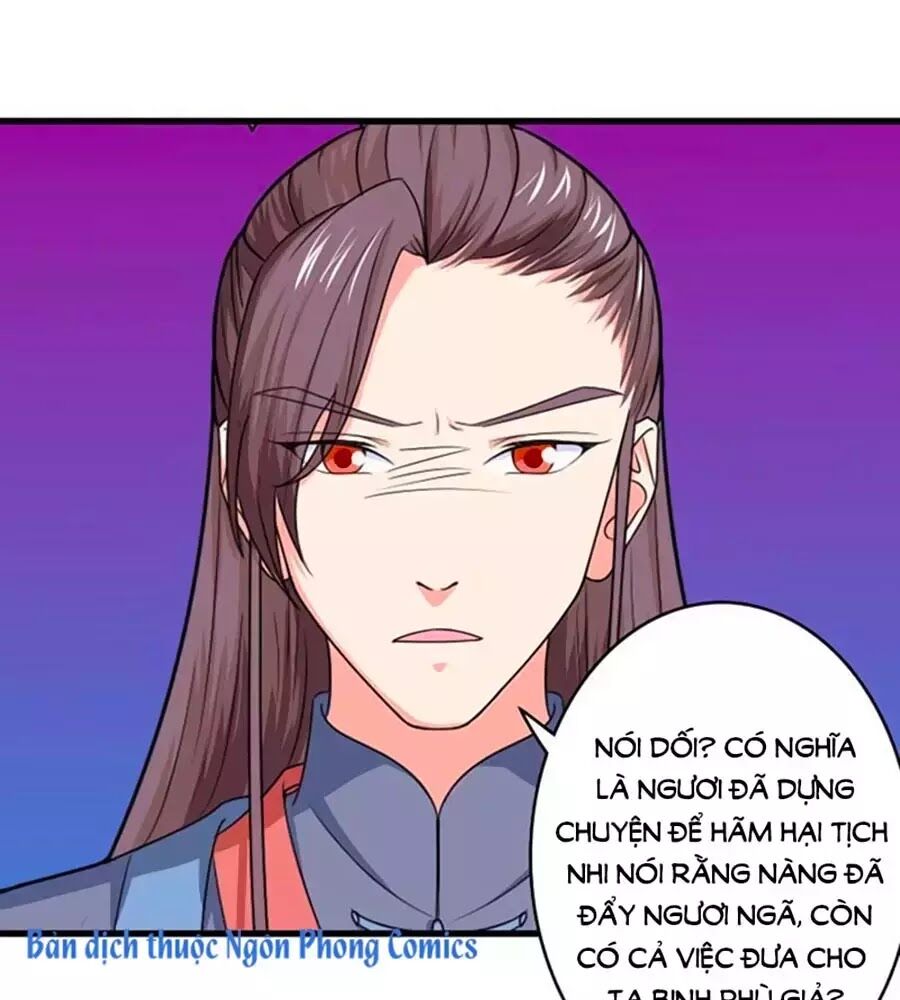 Cưng Chiều Đào Phi: Chapter 93