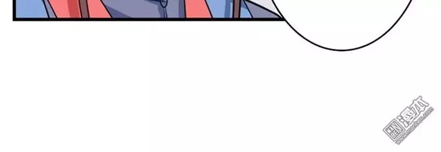 Cưng Chiều Đào Phi: Chapter 93