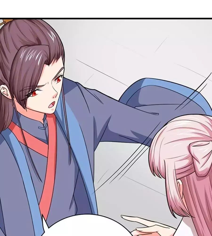 Cưng Chiều Đào Phi: Chapter 93