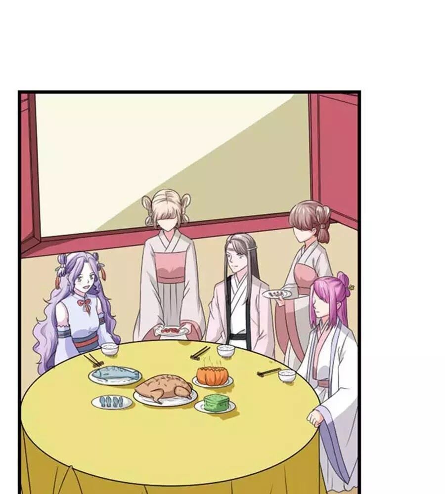 Cưng Chiều Đào Phi: Chapter 94