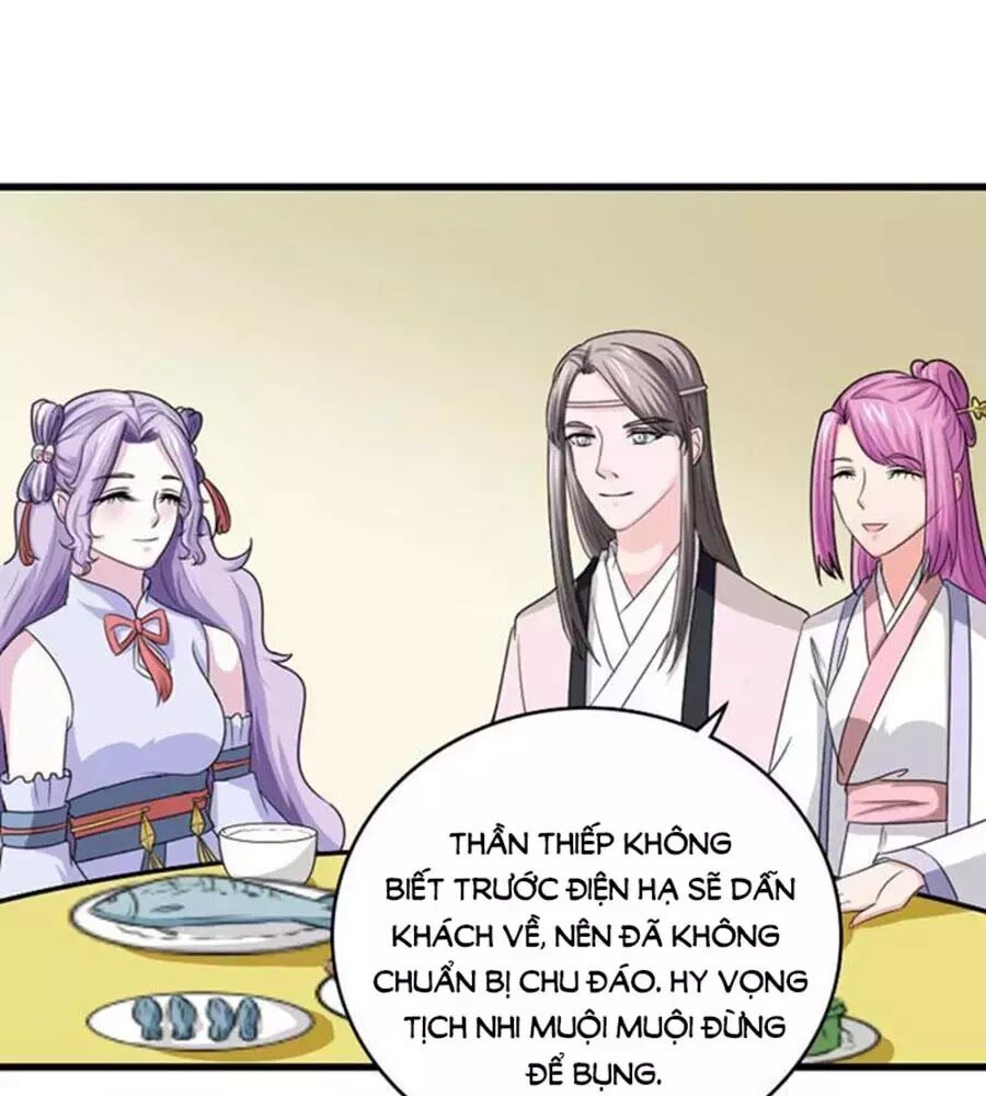 Cưng Chiều Đào Phi: Chapter 94