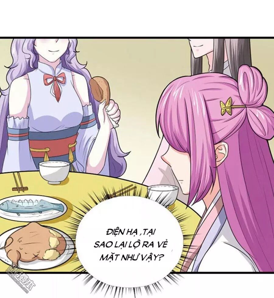 Cưng Chiều Đào Phi: Chapter 94