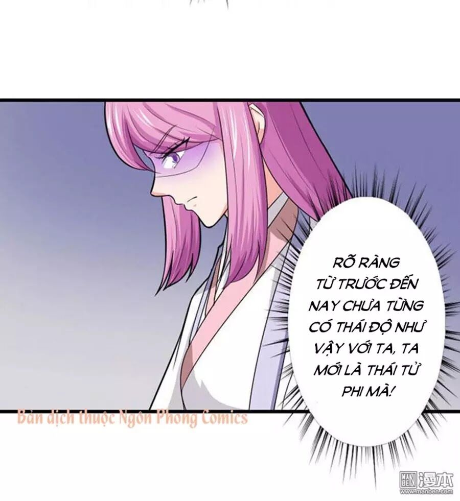 Cưng Chiều Đào Phi: Chapter 94